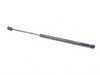 ES#3439031 - 4B9827552N - Rear Hatch Strut - Priced Each - Fits the left and right side - URO - Audi