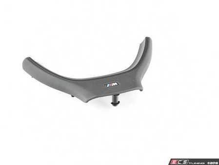 ES#1876956 - 32337841892 - Steering Wheel Cover - M Sport - Genuine BMW - BMW