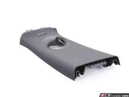 ES#3234289 - 51437413811 - COVER, B-COLUMN UPPE - Genuine MINI - MINI