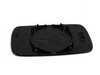 ES#259816 - 51168119719 - Blind Spot Mirror - Left Or Right - Fits both Driver & Passenger mirror housings to help you see everything in your vehicle - Genuine European BMW - BMW