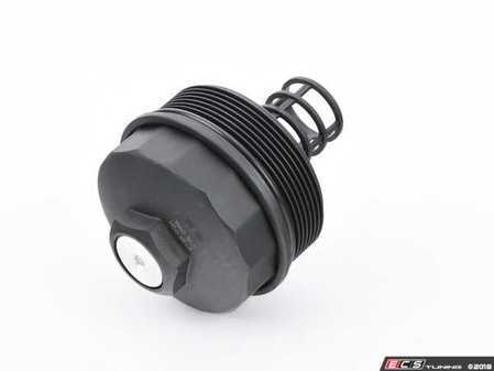 ES#3190183 - 917-065 - Oil Filter Housing Cap - Plastic cap that screws on and holds the oil filter, drain plug included - Dorman - Audi Volkswagen Porsche
