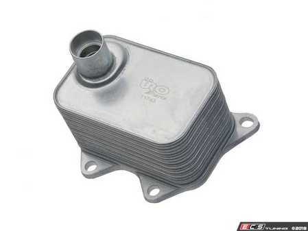 ES#3545462 - 06J117021J - Engine Oil Cooler  - Lowers engine oil temperature - URO - Audi Volkswagen