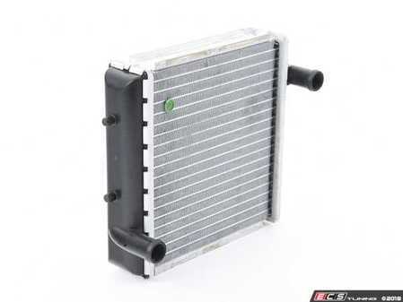 ES#371820 - 4B3121202 - Additional Radiator - priced each - (NO LONGER AVAILABLE) - This is the small radiator on the front, fits left and right side. - Genuine Volkswagen Audi - 