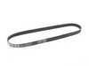 ES#2747919 - 6PK-1050 - Accessory Belt - Recommended to be replaced at the first sign of cracking - Continental - Volkswagen