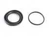 ES#3521355 - 4A0698471 - Front Caliper Piston Rebuild Kit - Priced Each - New piston seals for one caliper - FAE - Audi Volkswagen