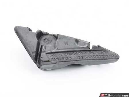 ES#94386 - 51337199589 - SEAL - Genuine BMW - BMW