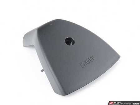 ES#3083239 - 82792406025 - PROTECTIVE CAP INCL. - Genuine BMW - BMW