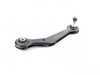 ES#3188960 - 521-555 - Rear Upper Control Arm - Left - Control arm and ball joint assembly - Dorman - BMW