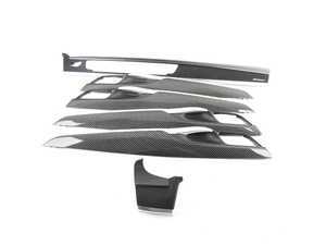 ES#3231578 - 51952446977 - M Performance Carbon Fiber Interior Trim Kit - (NO LONGER AVAILABLE) - Genuine BMW - 