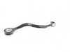 ES#49125 - 31121140000 - Front Upper Control Arm - Right - Does not include rubber mounting - Genuine BMW - BMW