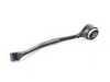 ES#3023097 - 31103443128 - Front Upper Control Arm - Right - Does not include ball joint - Lemforder - BMW