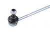 ES#2803707 - 1J0411316D - Sway Bar End Link - Right - Includes necessary hardware - Rein - Audi Volkswagen