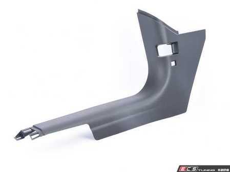 ES#2612133 - 51479810557 - LATERAL TRIM PANEL, - Genuine MINI - MINI