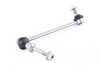 ES#3477964 - 37116859653 - Front Sway Bar End Link - Left - Restore handling lost to broken links. - Lemforder - BMW