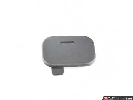 ES#2922979 - 51447372279 - SECUIRNG ELEMENT, LEFT - Genuine BMW - BMW
