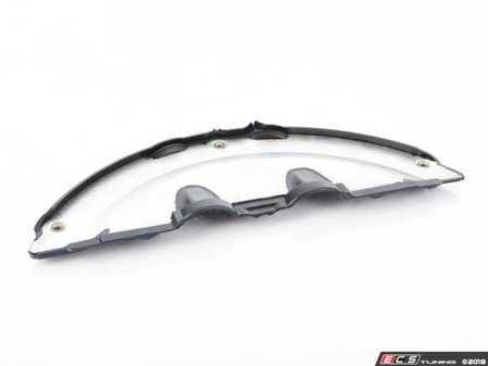 ES#2583984 - 24147629567 - COVERING PLATE - Genuine BMW - BMW