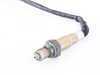 ES#3420004 - 4H0906262H - Front Oxygen Sensor - Priced Each - Keep your engine running efficiently - Bosch - Audi