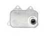 ES#3545462 - 06J117021J - Engine Oil Cooler  - Lowers engine oil temperature - URO - Audi Volkswagen