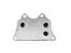 ES#3545462 - 06J117021J - Engine Oil Cooler  - Lowers engine oil temperature - URO - Audi Volkswagen
