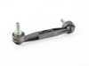 ES#2562814 - 33506785608 - Rear Sway Bar End Link - Right - Hardware not included - Genuine BMW - BMW