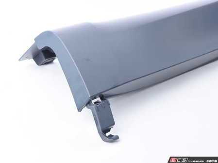 ES#2698512 - 51778058507 - DOOR SILL COVER, PRIMED LEFT - Genuine BMW - BMW