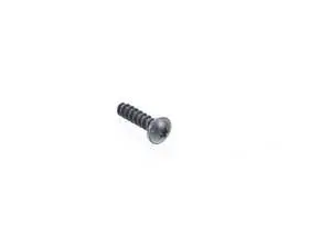 Screw (5x20) - Priced Each