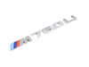 ES#3231403 - 51148072621 - Model Emblem - M760 Li C-Grey - Genuine BMW - BMW