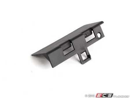 ES#170406 - 61668377539 - Windshield Washer Fluid Bottle Heat Shield - Connects to the fluid bottle - Genuine BMW - BMW