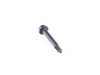ES#2775143 - 07147220228 - FILLISTER HEAD SCREW - Genuine BMW - BMW