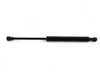 ES#91746 - 51237893236 - E46 M3 Hood Strut - Priced Each - Keeps the hood in a fixed upright position - Genuine BMW - BMW
