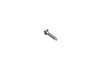 ES#17108 - 07149111334 - SCREW - Genuine BMW - BMW