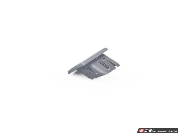Genuine BMW - 51413415535 - COVER (51-41-3-415-535)