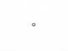 ES#254154 - 11537593308 - O-Ring - Genuine BMW - BMW