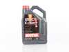ES#3603768 -  3374650234KT - Oil Service Kit - Premium - Includes 8 liters of Motul 8100 X-Clean+ 504.00 / 507.00 / (5w-30), filter, drain plug with sealing washer, and oil sticker - Assembled By ECS - Audi
