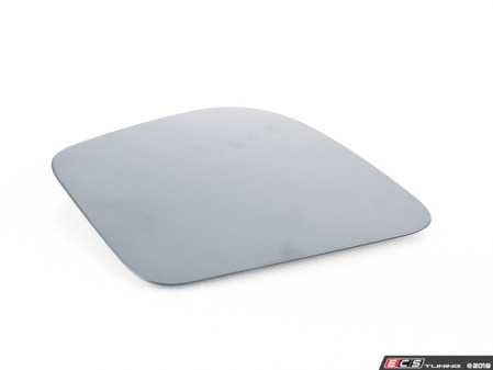 ES#2922218 - 51177376189 - Fill-In Flap - Primed - Genuine BMW - BMW