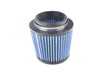 ES#3553218 - 54-11722KT - Pro 5 R Stage 2 Air Intake System (NO LONGER AVAILABLE)  - Add real power that you can feel - AFE - 