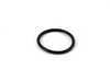 ES#44774 - 24121422247 - O-RING - (NO LONGER AVAILABLE) - Genuine BMW - 