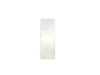 ES#2733420 - 11217810418 - Bearing Shell White - Genuine BMW - BMW