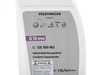 ES#3563257 - G12E100M2 - G12 Coolant - 1.5 Liter - (NO LONGER AVAILABLE) - Lilac OE lifetime coolant - Genuine Volkswagen Audi - 