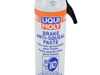 ES#3514667 - 20240KT - Brake Anti-Squeal Paste - 200mL - Used for basic lubrication and as a preventive measure against brake squeals - Liqui-Moly - Audi BMW Mercedes Benz MINI Porsche