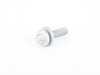 ES#3243872 - 34106864424 - Caliper Hex Bolt - Priced Each - Bolts the caliper to the carrier - M12X1.5X43mm - Genuine BMW - BMW MINI
