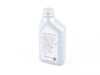 ES#3100974 - G052554A2 - TRANSM.OIL - Genuine Volkswagen Audi - 