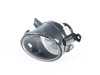 ES#3533937 - 1S0941699 - Reflector Fog Light Assembly - Left - Fog light housing includes bulb - Genuine Volkswagen Audi - Volkswagen