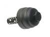 ES#3618078 - 06E115433C - Oil Filter Cover - Replace your cracked or damaged filter housing - URO - Audi
