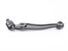 ES#3188887 - 521-163 - Front Lower Control Arm - Left - Refresh your suspension - Dorman - BMW