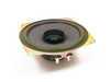 ES#181844 - 65138369951 - Loudspeaker - Genuine BMW - BMW