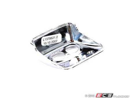 ES#170453 - 61671378621 - Headlight Washer Nozzle Cover - Left - Cover on top of bumper for headlight washer nozzle - Genuine BMW - BMW