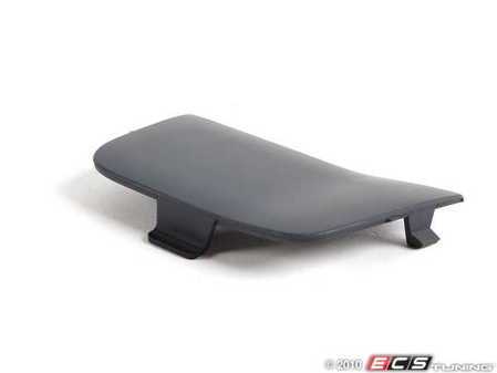ES#263208 - 51127893147 - Tow Hook Cover - Rear - Comes in primer, ready for paint - Genuine BMW - BMW