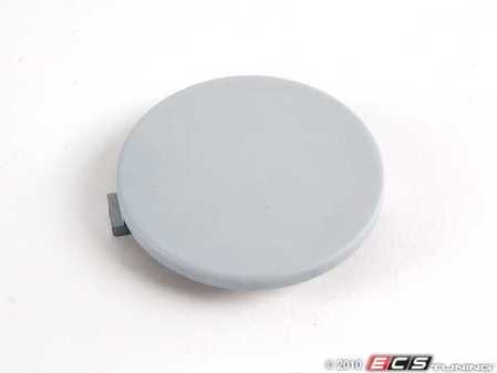 ES#128092 - 51712234084 - Side Skirt Jack Point Cover - Priced Each - Comes in primer ready to paint - Genuine BMW - BMW