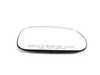 ES#87582 - 51168397882 - Blind Spot Mirror - Right - Eliminate blind spots and drive with confidence - Genuine BMW - BMW